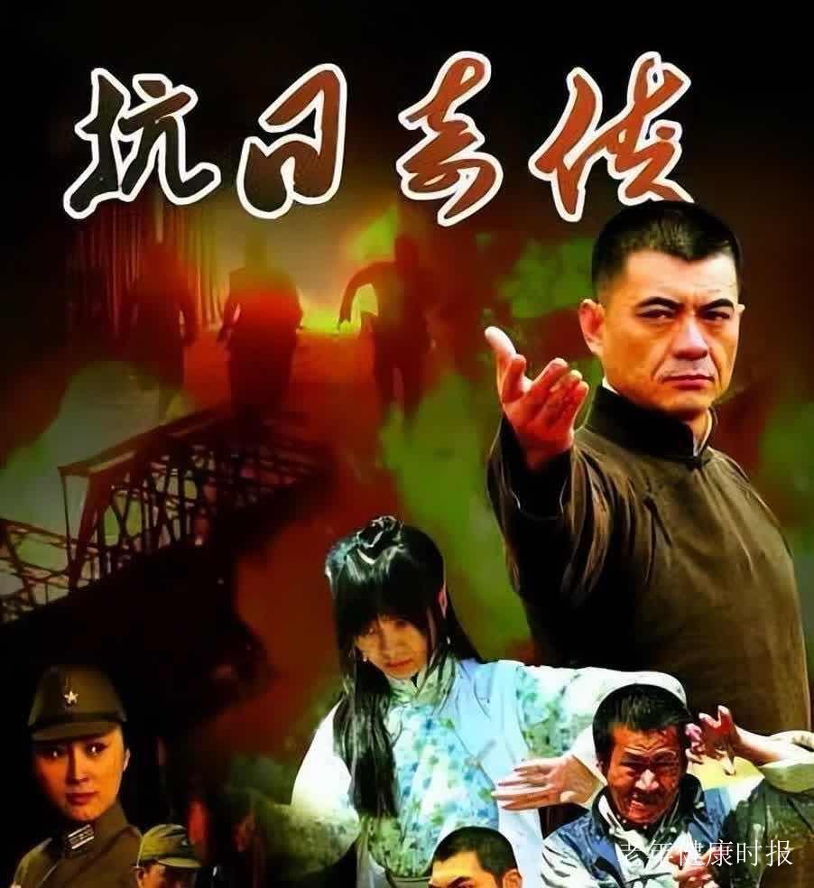 从“霸屏抗战剧”看农村老年认知与精神健康 从“霸屏抗战剧”看农村老年认知与精神健康