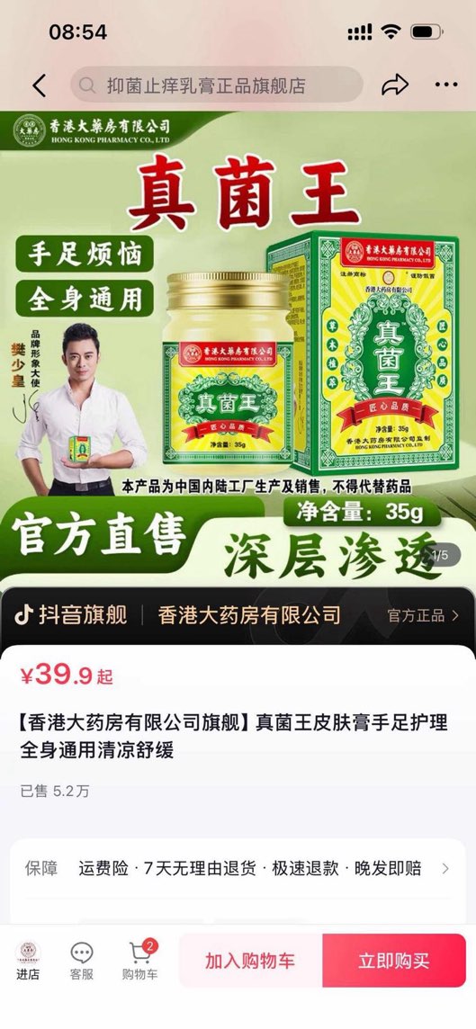 ���衰��۴�ҩ�������壬�ڵش����ġ���ҩ���������ո�������