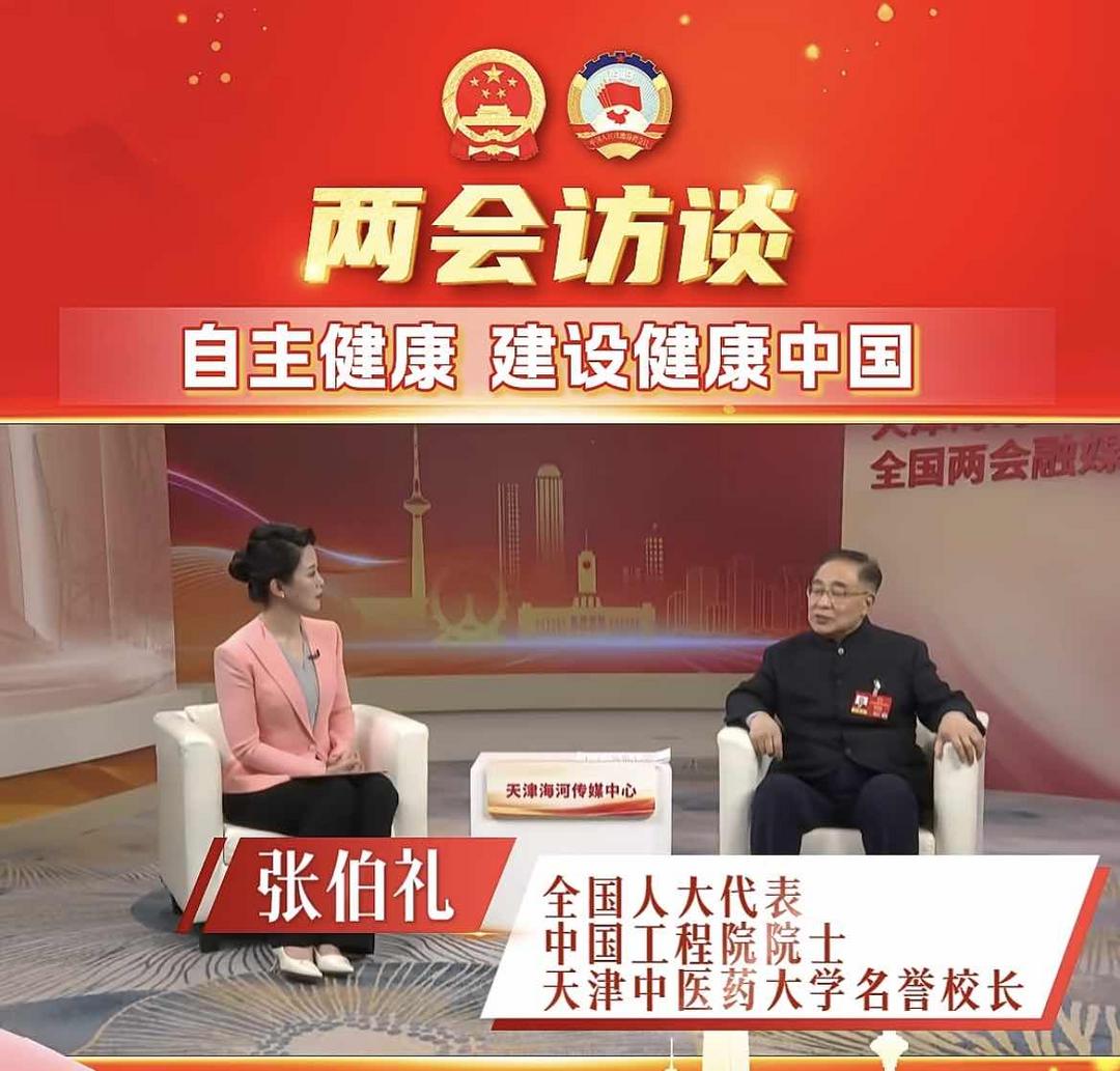 �ԡ�����������֮������ͽ����й�������ͼ��