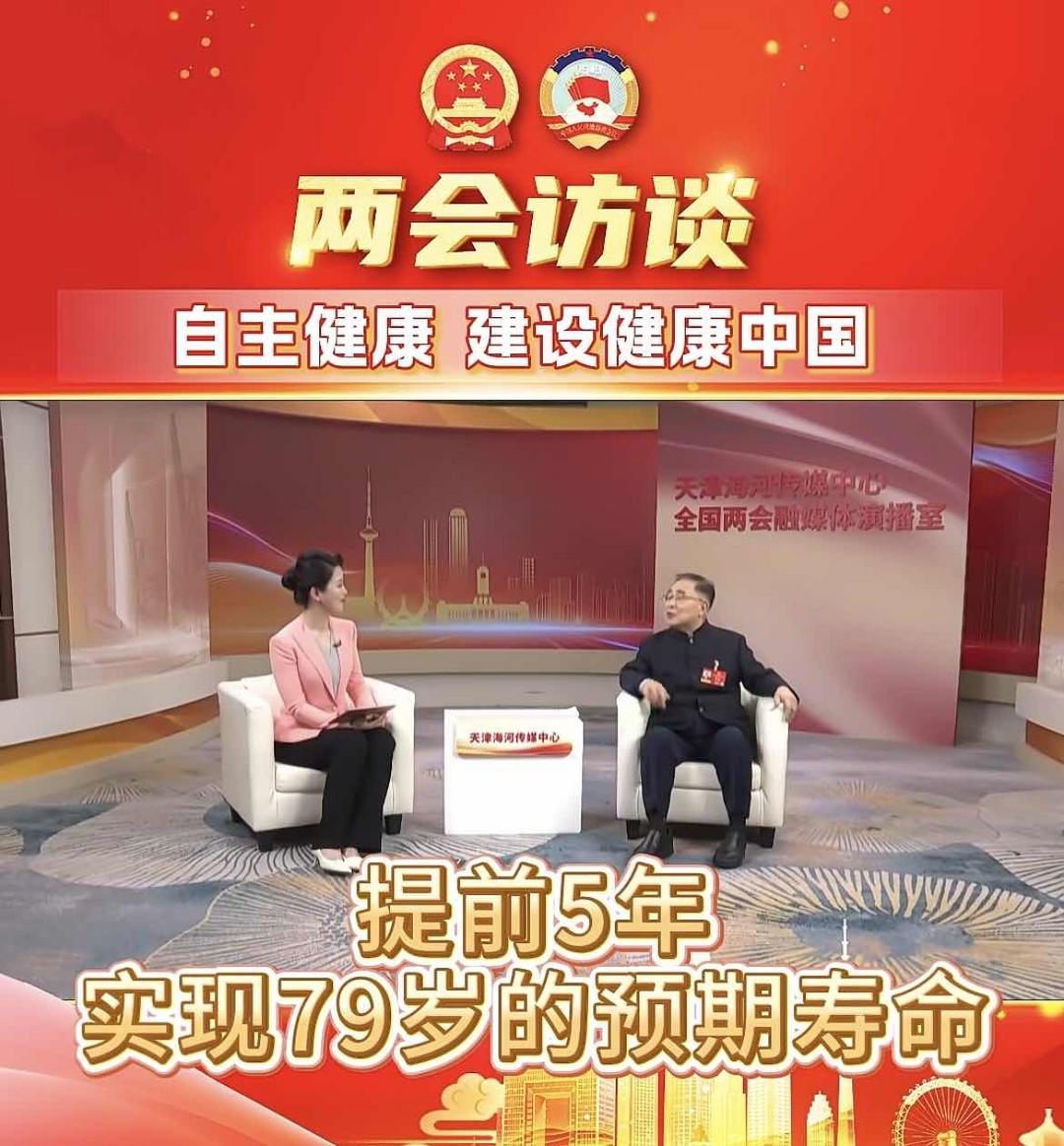 �ԡ�����������֮������ͽ����й�������ͼ��