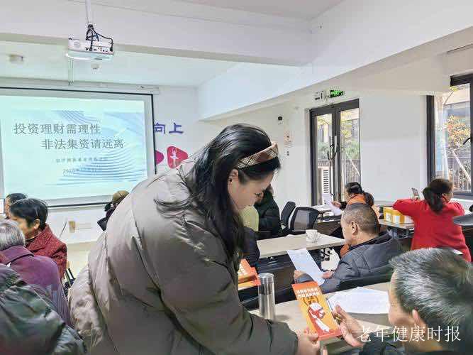 ��ס����Ǯ �Ҹ������ꡪ���������˷�թ���޿�