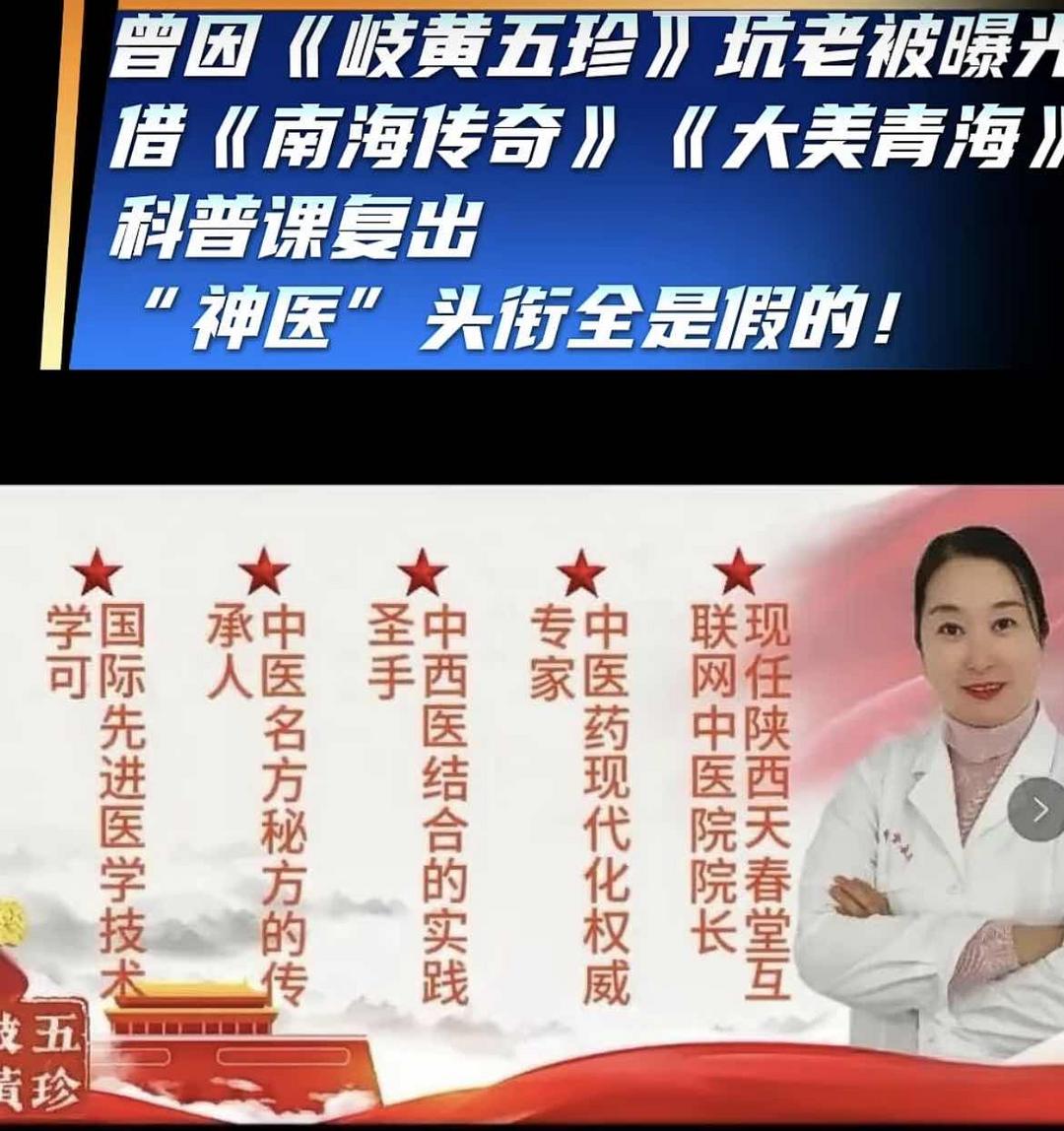 ��������ҩ������᪻����䡷���ϱ��ع⣬�衶�Ϻ����桷����