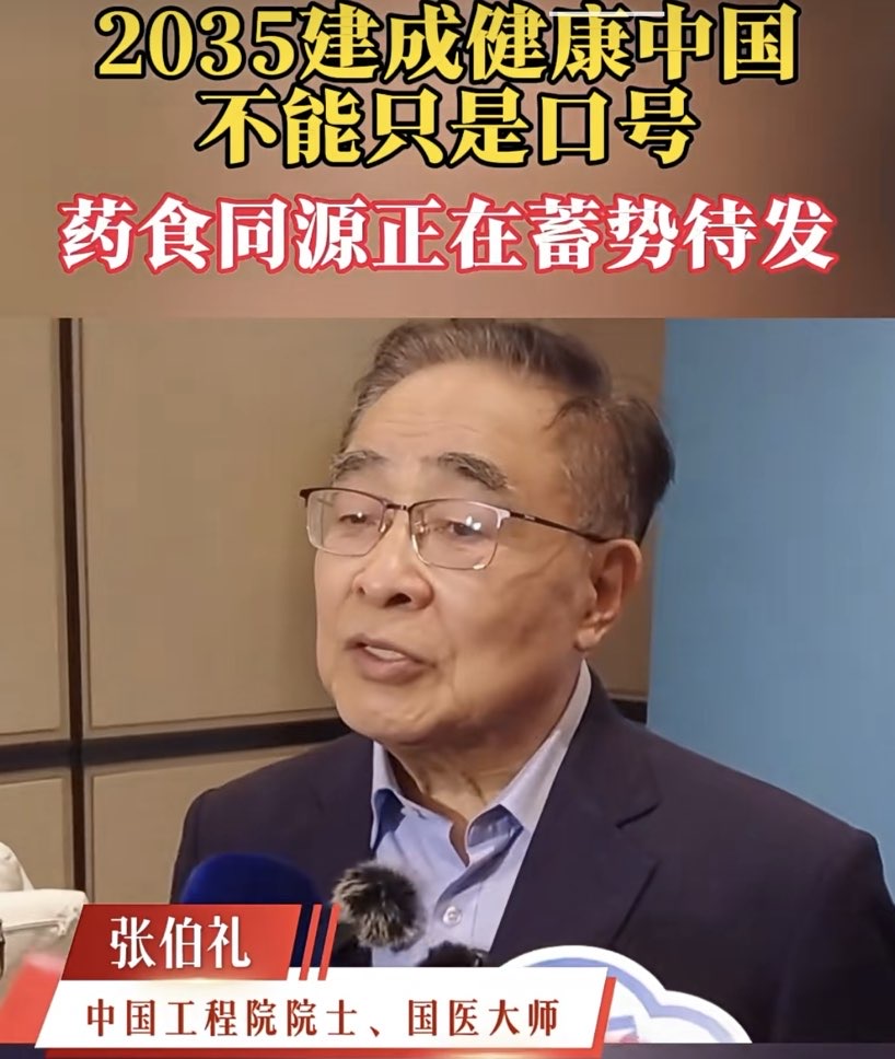 �ԡ�����������֮������ͽ����й�������ͼ��