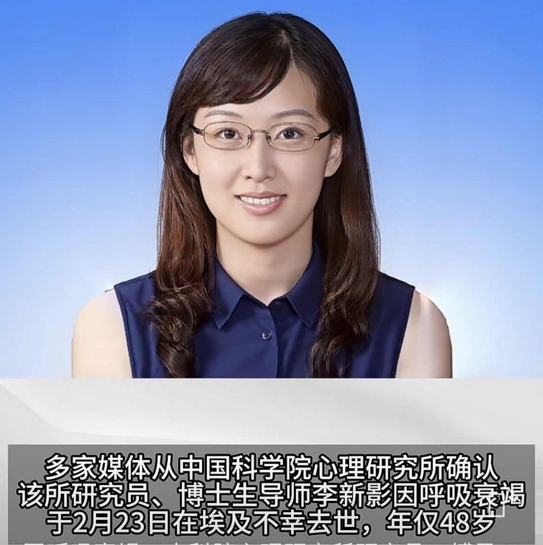 48�������Ȼ��ֹ����עҽ�����ߵġ�ƣ�����͡�ѧ����֮ʹ