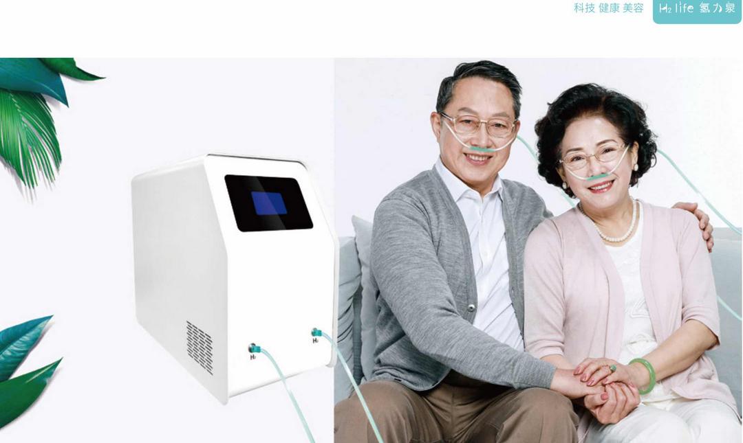 �⽡����Ʒ������ҿ�������Ŀ¼�����꽡�����������⡱����