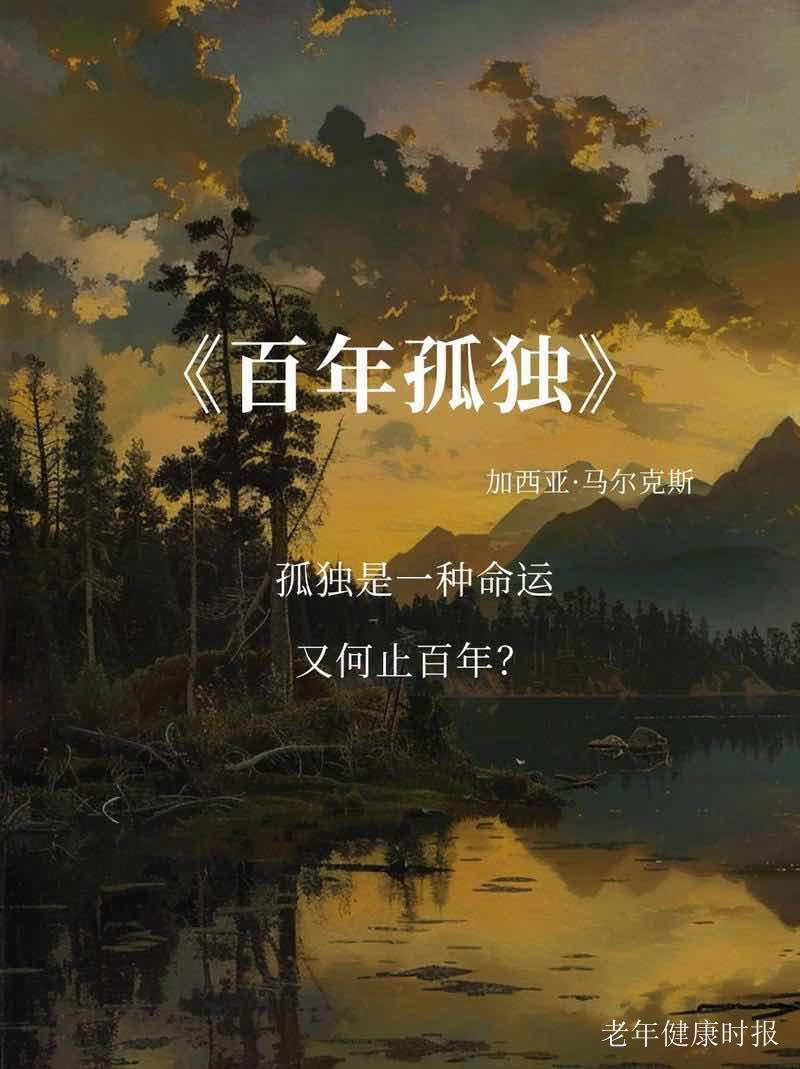 ����������¶��� ��͸���꽡��������