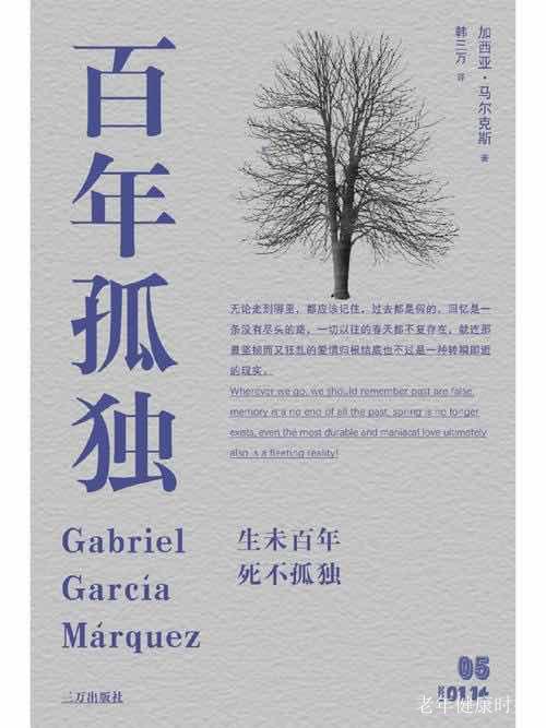 ����������¶��� ��͸���꽡��������