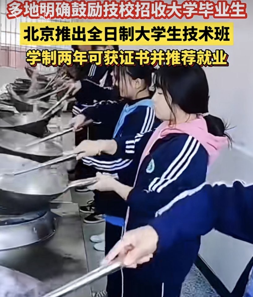 ���Ʊ�ҵ������¯����У�����������������˾�ҵ��ѡ��