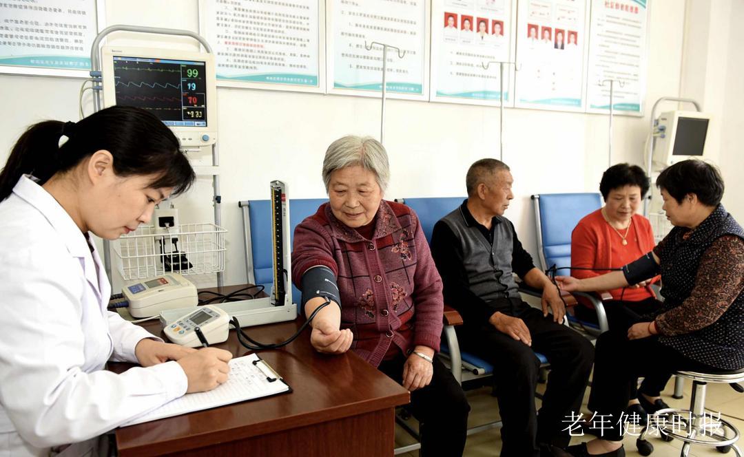 ���á����������ν������� ��ѧ�ػ����꽡��ָ��