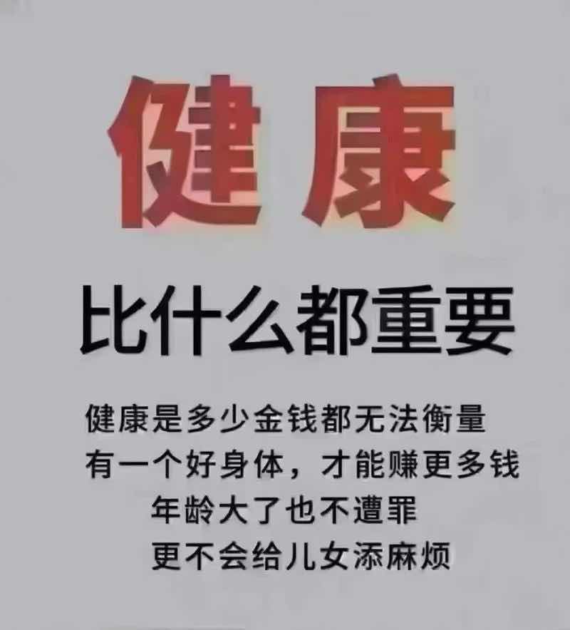 ���Խ��Խ���ף���������û�����ǻ��ë���ദ