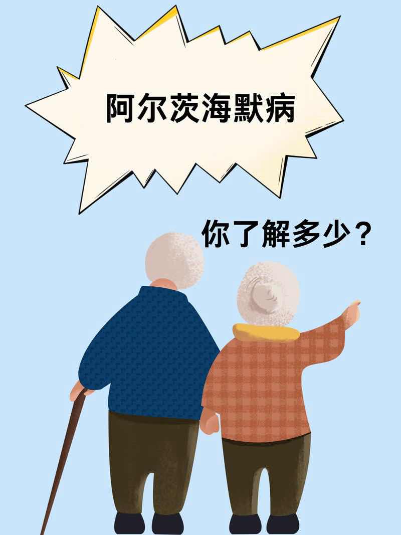 �ػ�������� ��ѧӪ������Ӧ�԰����ĺ�Ĭ��