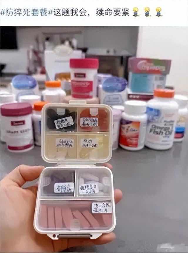 ��������ײ͡��ߺ챳�󣺿�ѧ��������Ϊ�·���