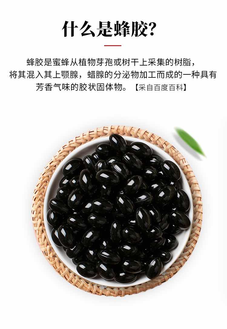 ��������ײ͡��ߺ챳�󣺿�ѧ��������Ϊ�·���
