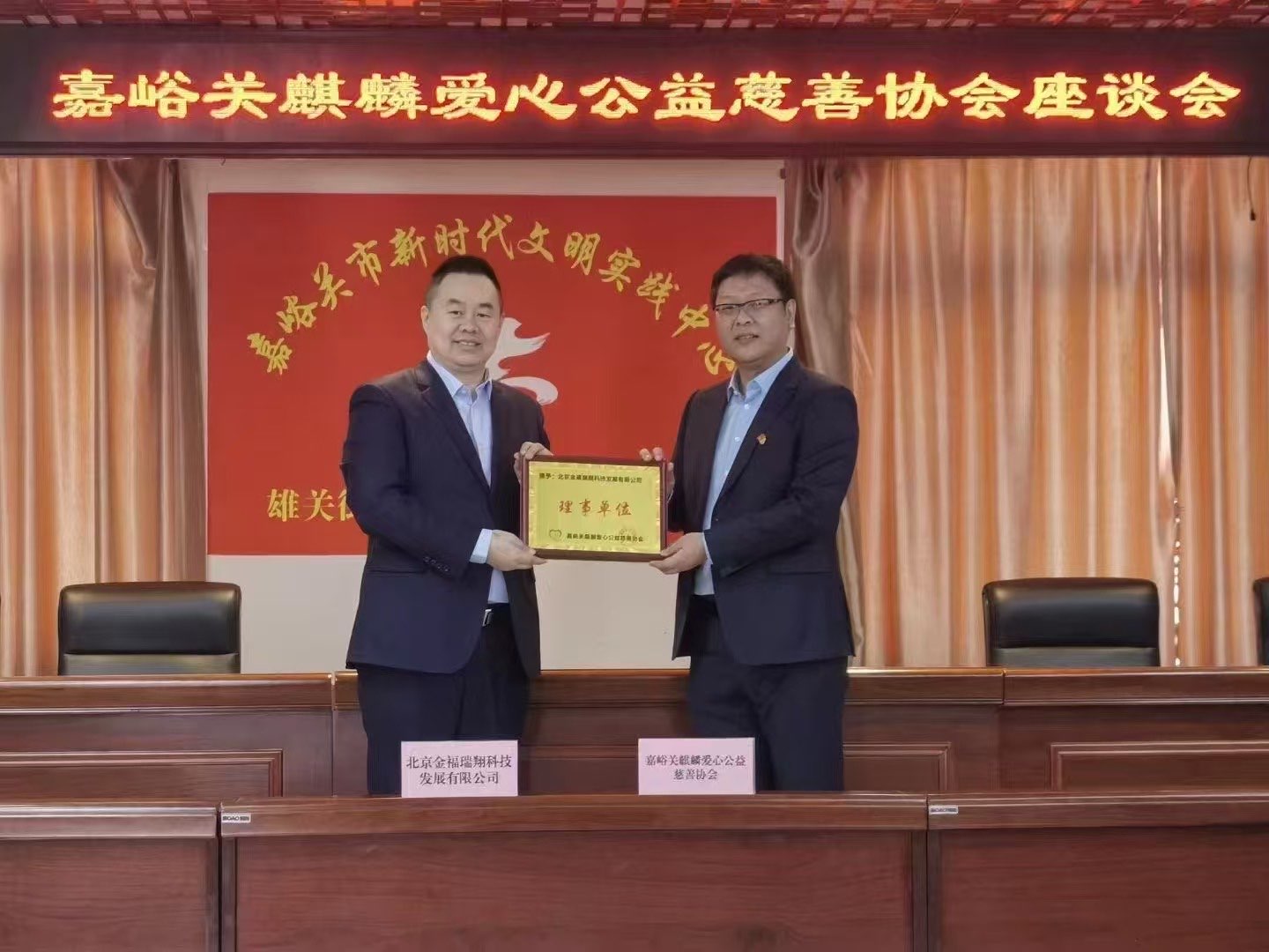 营养护细胞:张广轩“细胞全营养”理论引领老年健康消费新方向 营养护细胞:张广轩“细胞全营养”理论引领老年健康消费新方向