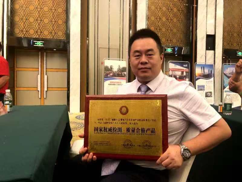 营养护细胞:张广轩“细胞全营养”理论引领老年健康消费新方向 营养护细胞:张广轩“细胞全营养”理论引领老年健康消费新方向