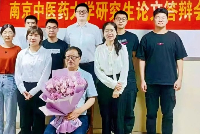 ��ʮ���������� һ�����Ĵ�����⡪����ҽ�����岩ʿ��ҽ֮·