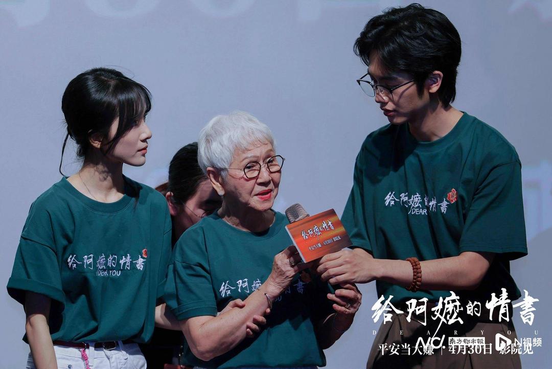 一纸侨批藏岁月 ——从热映影片读懂老一辈的温柔坚守 一纸侨批藏岁月 ——从热映影片读懂老一辈的温柔坚守