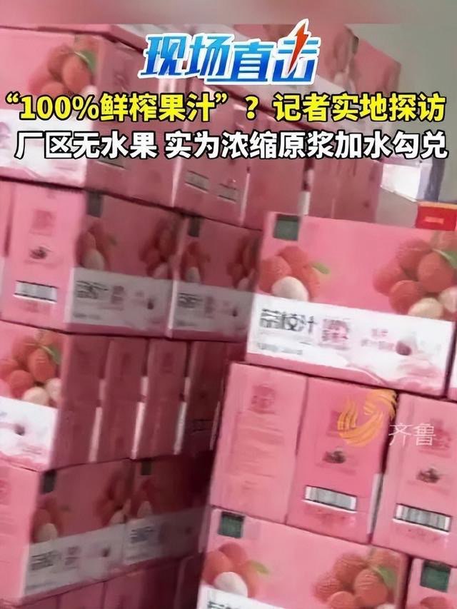���ٻ�ԩ��Ǯ������100%��֭��· ������ѡ���������