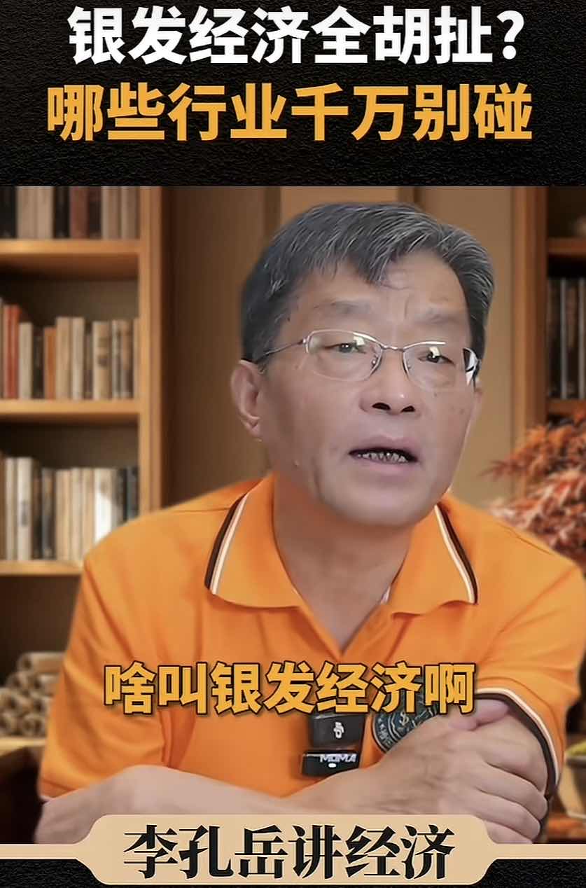 ���������̸�������ã���ڻ������壿���Կ������������ȳ�