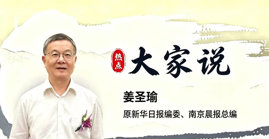 ��ʥ褣�˭��ȥ�����ȳ���