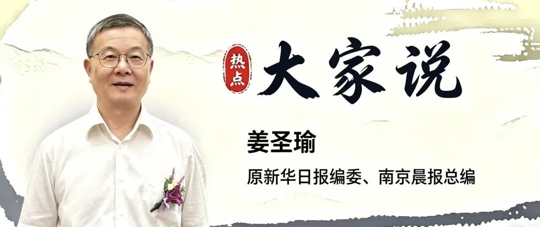��ʥ褣�˭��ȥ�����ȳ���