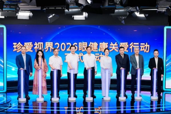 ����ȫ���۽������ߣ��䰮�ӽ�2026�۽������ս������ھ�����