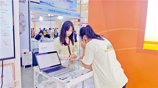 �Ƽ��������䰲������Ϧ��Agent��AI�����ܼ����������ϲ�