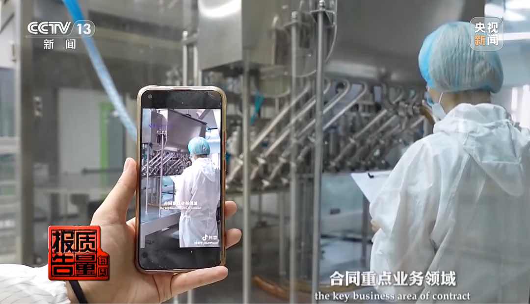 警惕养生消费陷阱:“香港一日游”制造出来的进口保健品骗局 警惕养生消费陷阱:“香港一日游”制造出来的进口保健品骗局