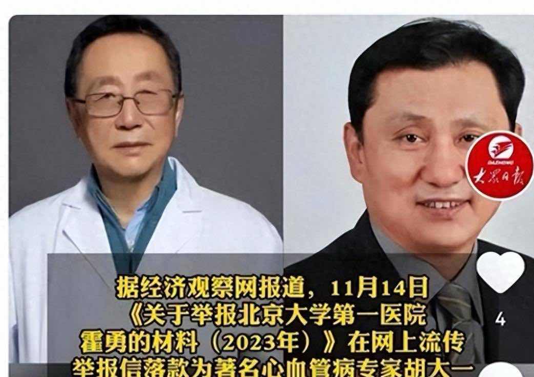 Ժʿûѡ�ϣ�����˾��Ӯ�ˣ�ѧ�綥��֮�������¶���ѧ���ٱ�����