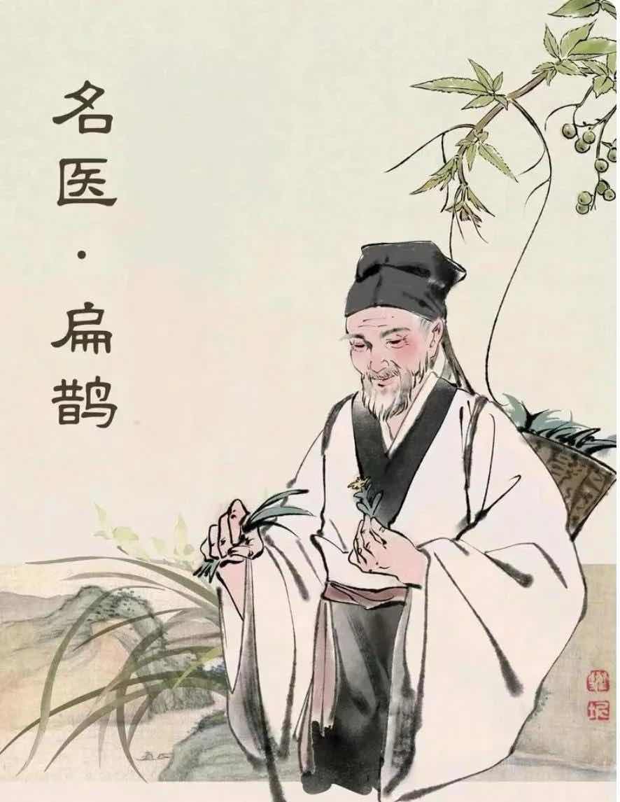 ��ǧ�İ���������Ҹ棺��ȵ�������Ρ������������������˵�ͨ��
