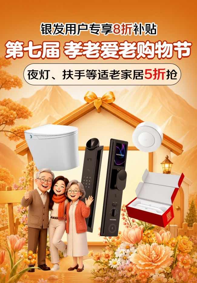 �������ͷ����ϻ������� �����Գ�����Ӧ����רҵ�����ƽ���ҵ��