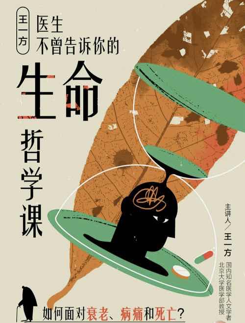 �������治��Ǯ��Т������Ҫ�޺�������������